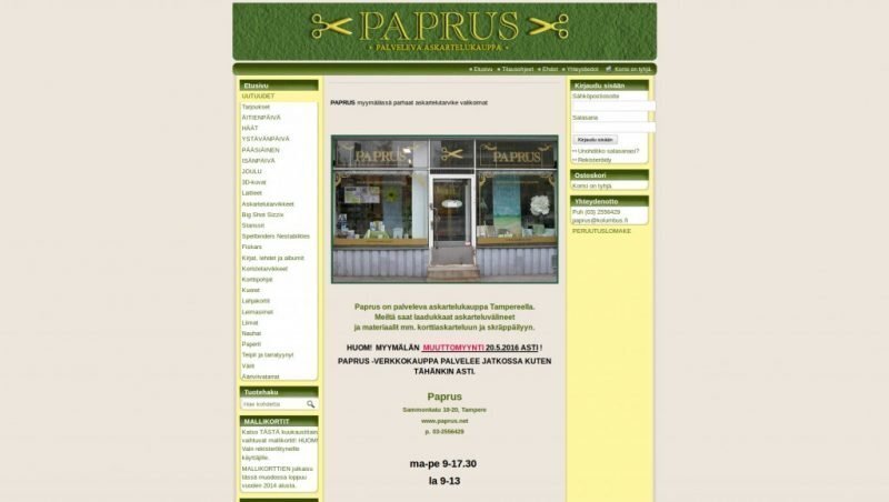 Paprus